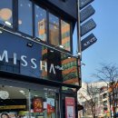 오렌즈 신촌점 이미지