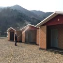 감고을펜션 이미지