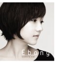 음반 소개 - 김선효 / Ebony 이미지