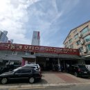 극동모터스 이미지