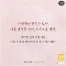 종로서점 네이버블로그