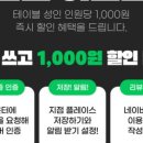 고메스퀘어 - 강북구 도봉로 308 | 고메스퀘어