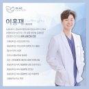 24시도안동물메디컬센터 이미지