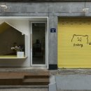 26470-01-21-332 | 성수동, 카페, 데이트, 추천 포동푸딩 서울숲점 성수동 포동푸딩, 디저트가 맛있어요