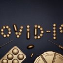 어방공인중개사사무소 이미지