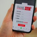 인터넷PC게임나라 | LG SK KT 알뜰 인터넷 사은품 비교 정리