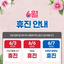 드림아이여성의원 이미지