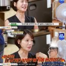 부부 백반 이미지