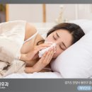 삼성수이비인후과의원 이미지