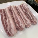 일산부대찌개생삼겹 이미지