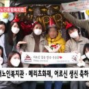 양재복지관 이미지