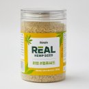 (주)씨드바이오 이미지