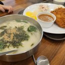 돈면 이미지