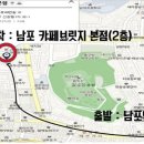 에스이에이 이미지
