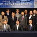한울이엔지