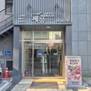쎄봉맹트넝 | 의왕 포일동 대형카페 빵맛집 쎄봉맹트넝 내돈리뷰