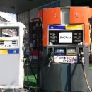 청하주유소 이미지