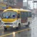 세아초교사거리 이미지