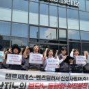 신성자동차서비스 이미지