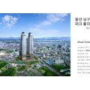 대공원로 이미지