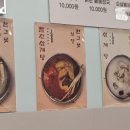한사리감자탕&뼈구이 경기광주점