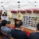 합성2동행정복지센터 이미지