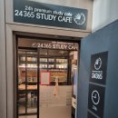 오금로414(명문빌딩) 이미지