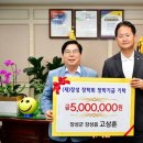 (주)다우 이미지