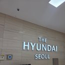 화신동백 | 1월 전시회 추천 더현대서울 ALT1 한겨울데이트코스