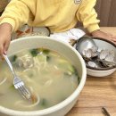 삼공바지락손칼국수 네이버블로그