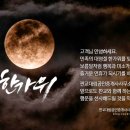 행복가득한공인중개사사무소 이미지