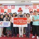 제주사랑 이미지