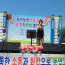 하빈농업협동조합 이미지