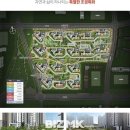 에코114 공인중개사사무소 이미지