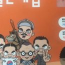 20일 완성 新JLPT 상상 N2(독해) | 왕홍이의 컴활 1급 도전기 [실기편]