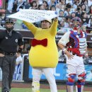 대전유천초등학교 이미지