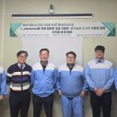 (주)허스델리