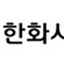 삼성전자㈜부속의원 이미지