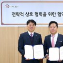 아이딜