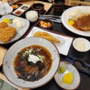 메로메로돈까스전문점 이미지