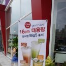 디저트39 순천신대점