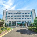 고성군 2 이미지