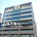 206-운정3-206 이미지