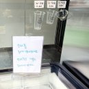 오이륙