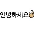 교동노래연습장 이미지