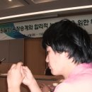 한국농원