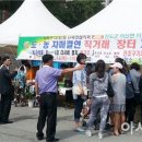 다대2동-5 이미지