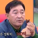 아이두리 이미지