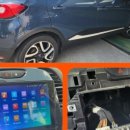 대신 카 센타 이미지