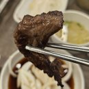 가야집 | 대구 칠곡 고기집 추천 : 가야한우갈비살 칠곡점 솔직 후기